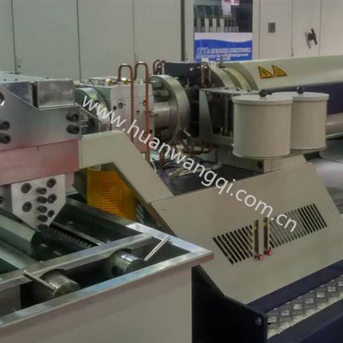 全自動(dòng)走帶式換網(wǎng)器